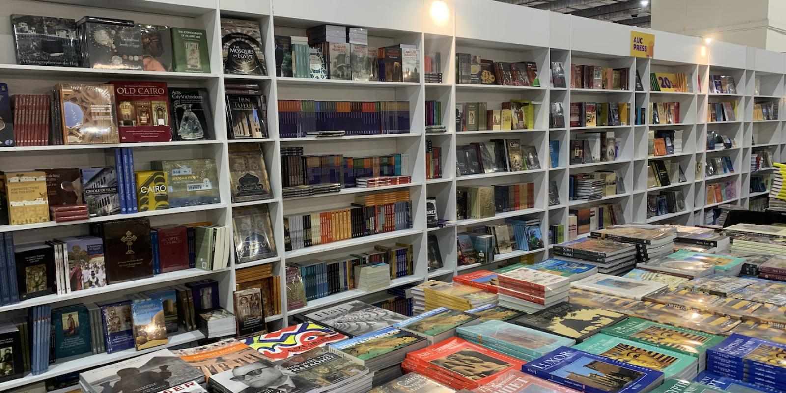 الجامعة الأمريكية بالقاهرة تشارك في الدورة 55 من معرض القاهرة الدولي للكتاب