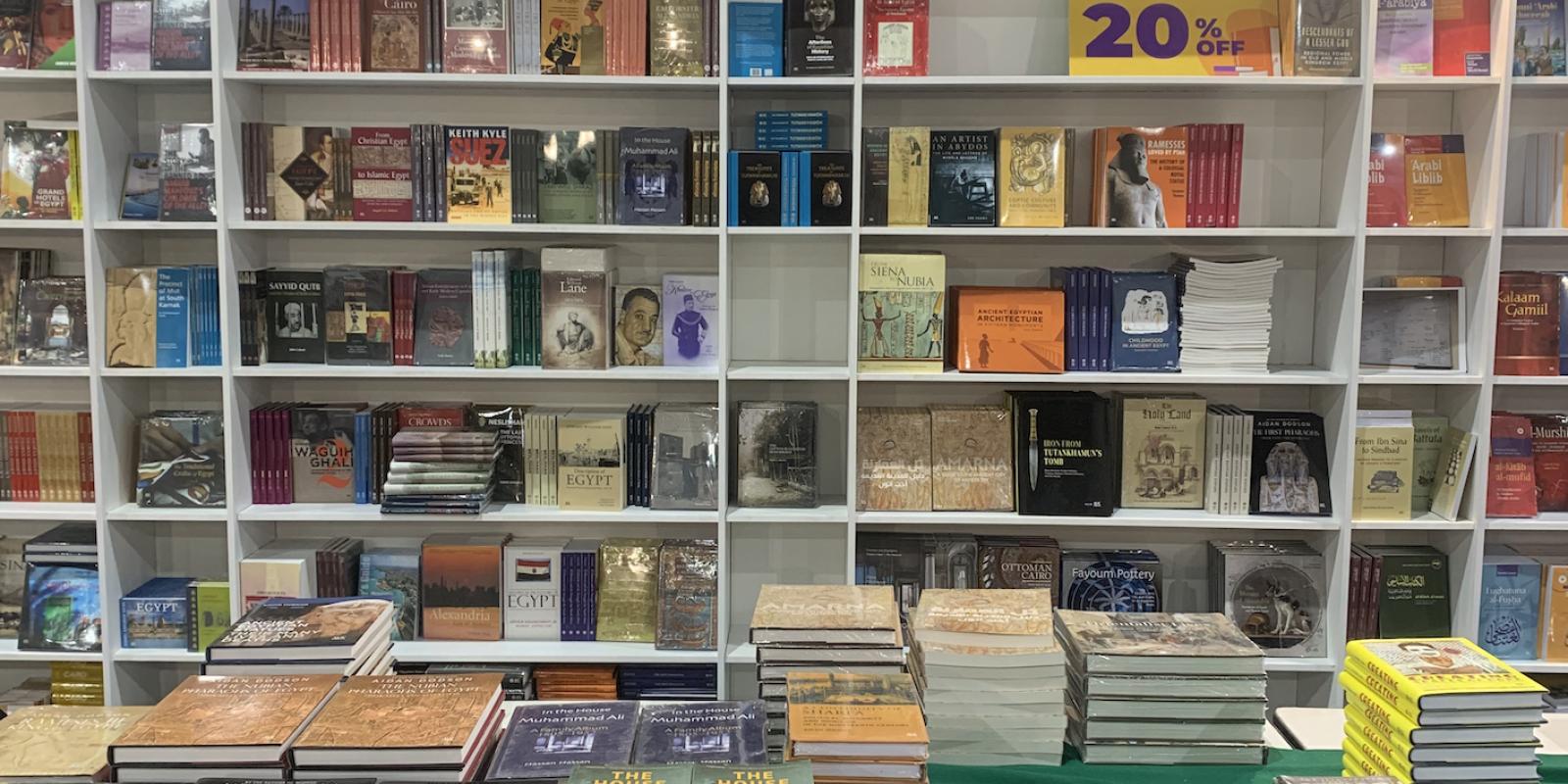 AUC Press Participates in the 55th Round of Cairo International Book Fair