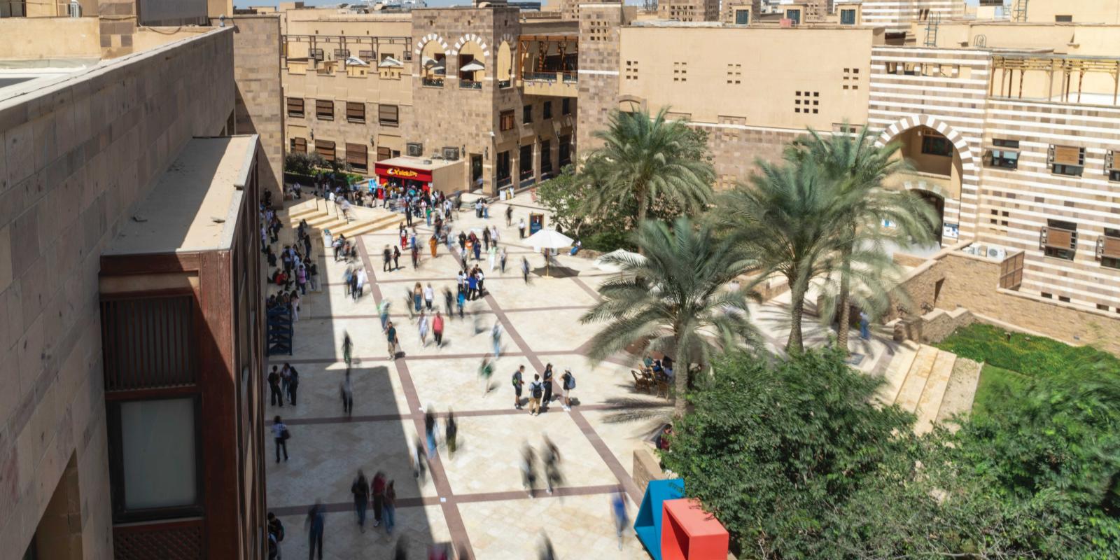AUC Receives Single Largest Gift In Its History To The School Of Business