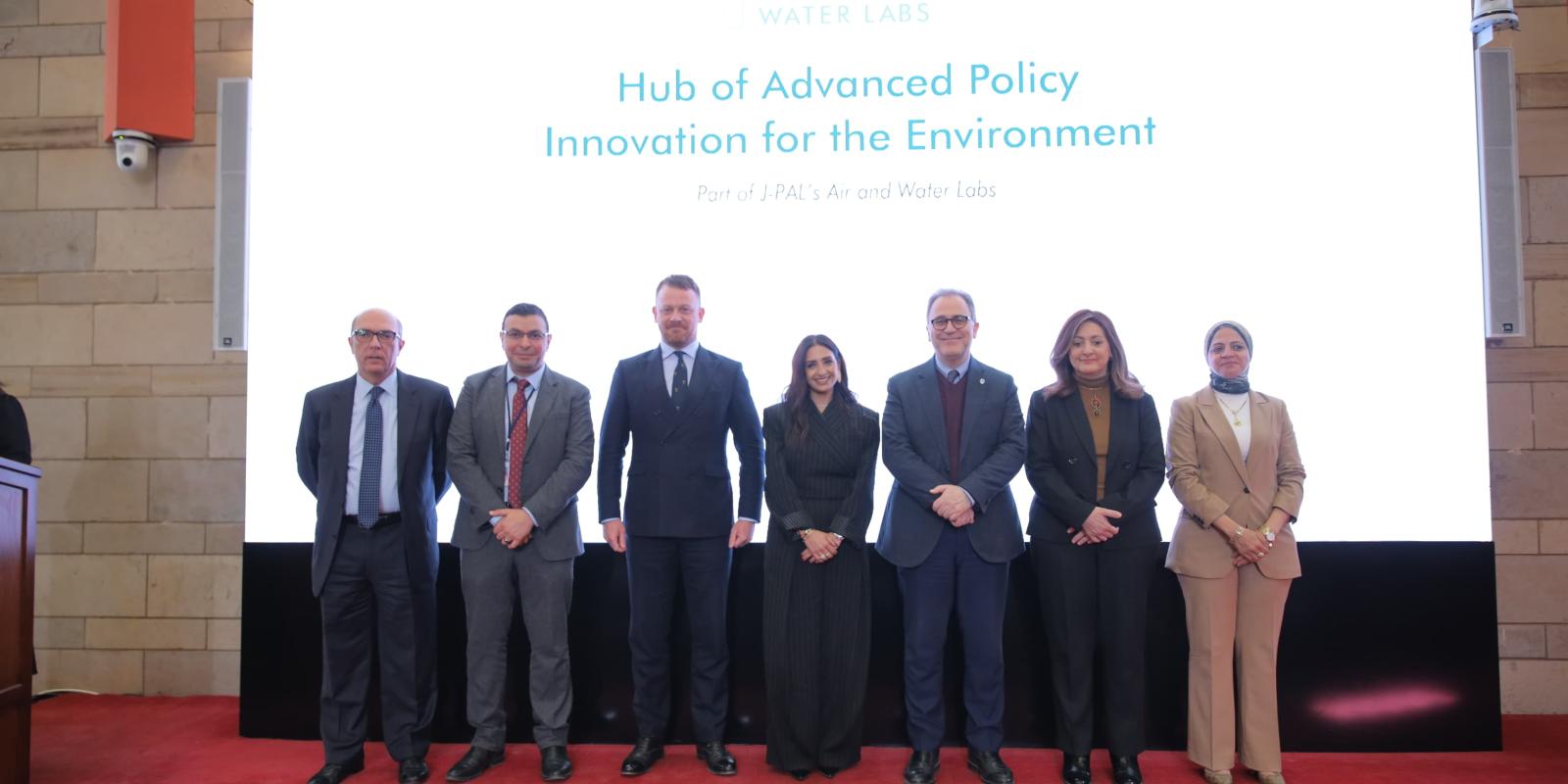 Participants at the Launch of HAPIE 