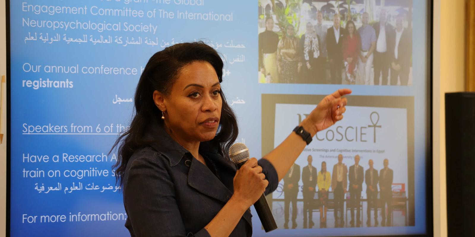 AUC Professor Jacquelyn Berry