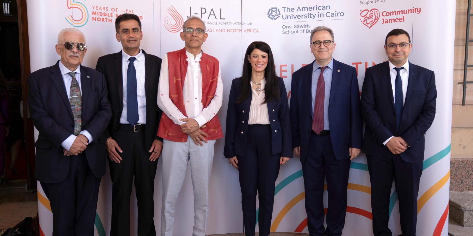 AUC President Dallal, Minister Al Mashat and AUC leaders celebrating 5th anniversary of J-PAL