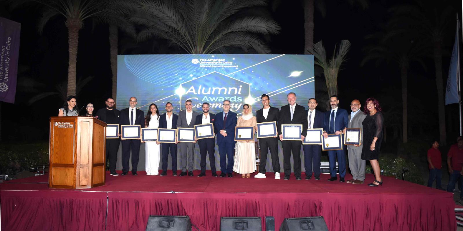 2025 Alumni Awardees Group Photo