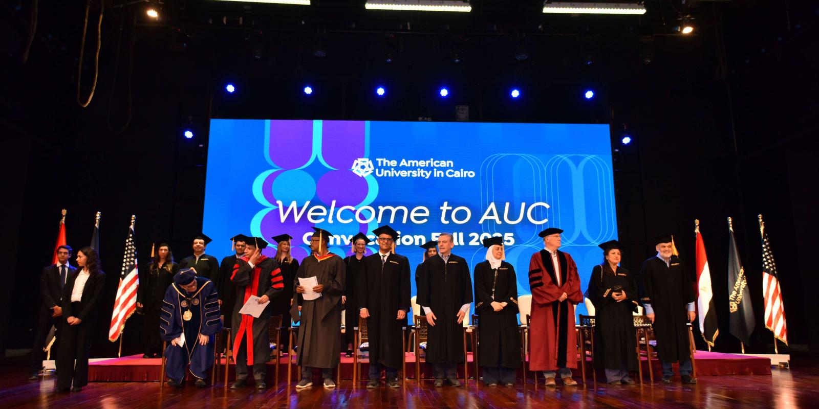 AUC leaders welcome the students for the new academic year 