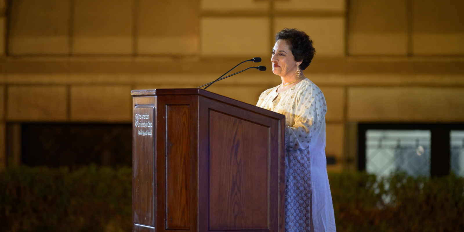 Distinguished Professor Salima Ikram