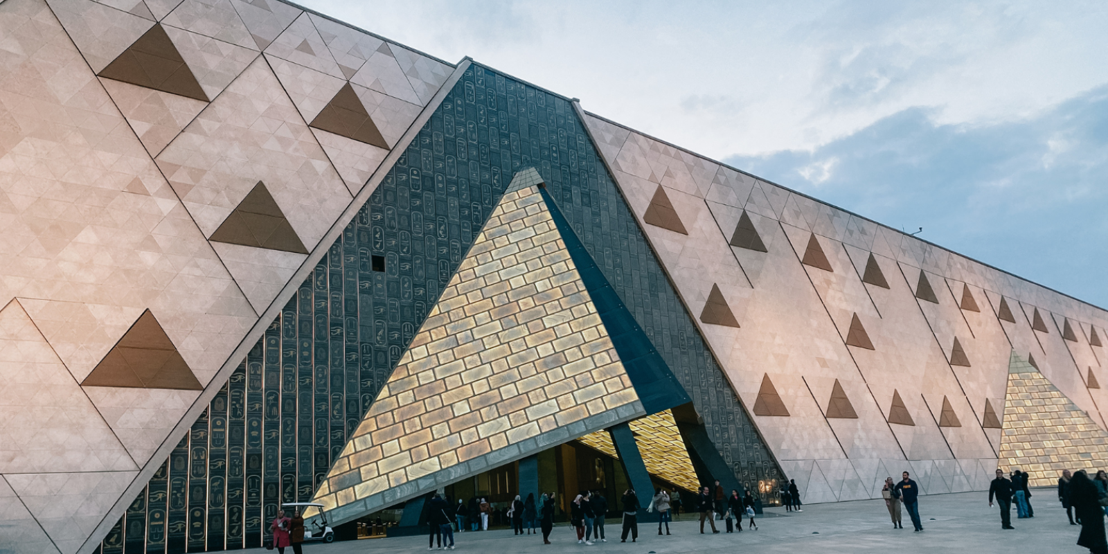 GEM from the outside