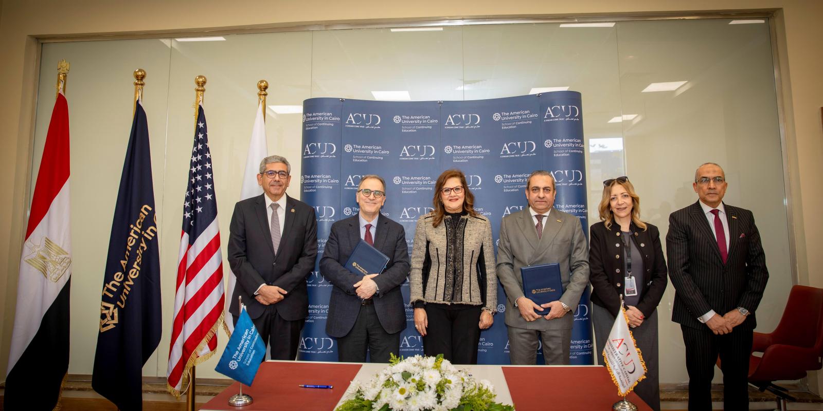 AUC and ACUD sign cooperation agreement 