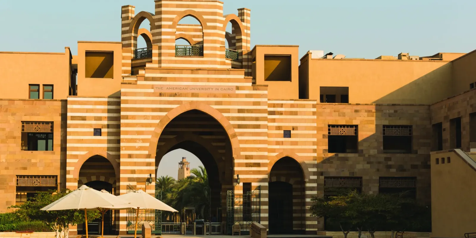 AUC Portal