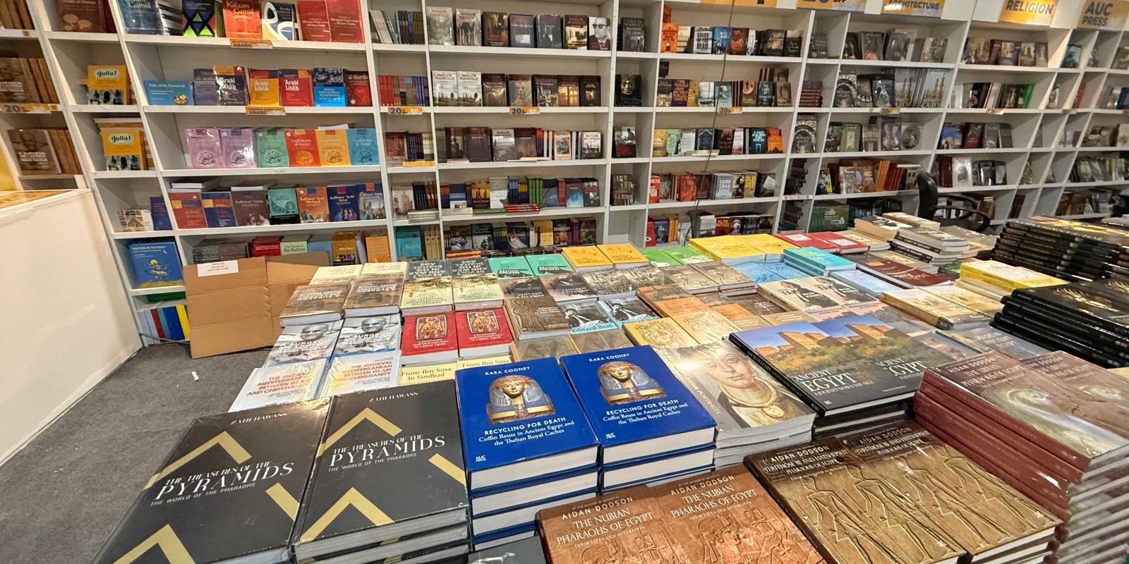 Books displayed at AUC Press booth at the book fair