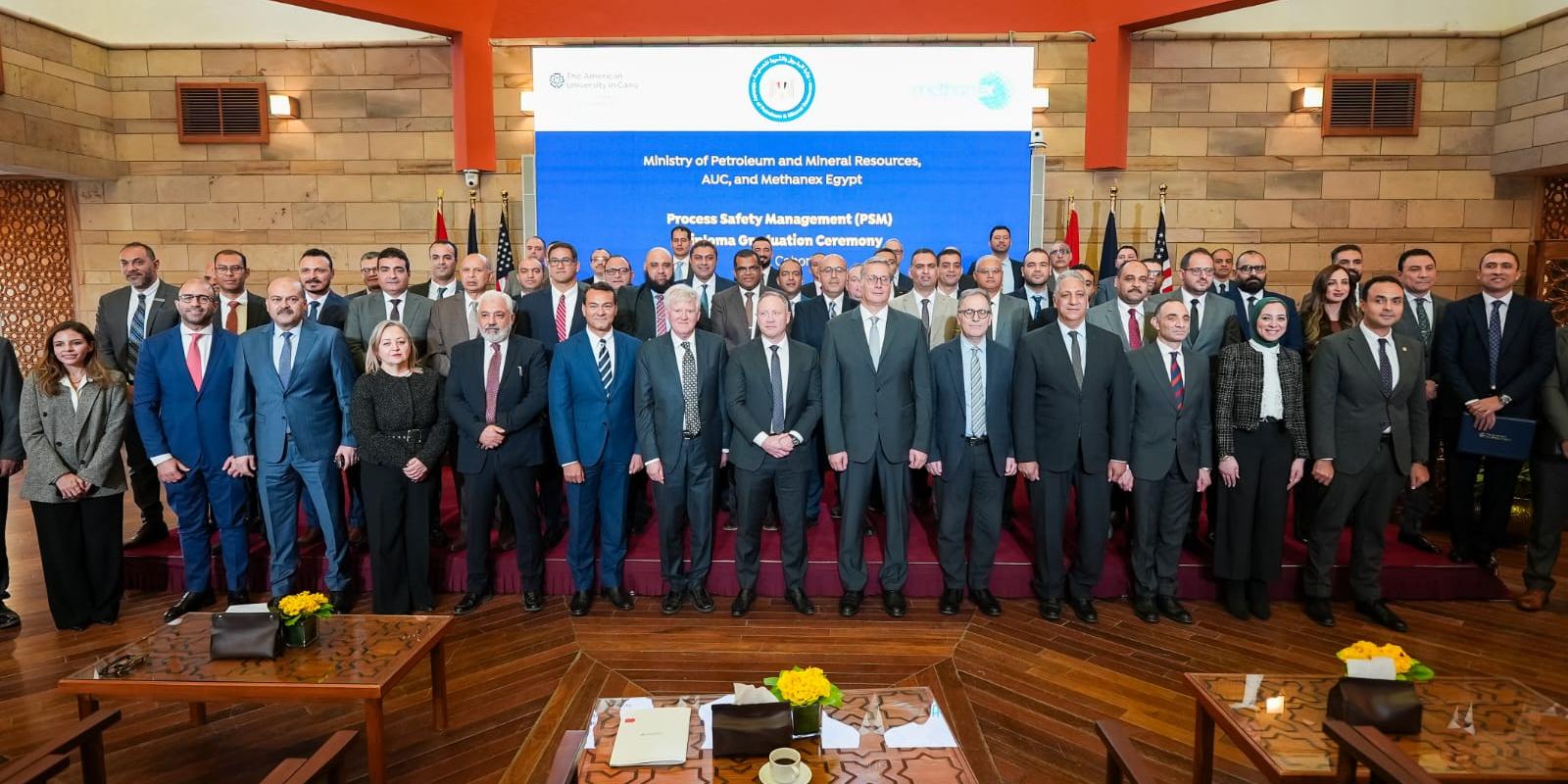 The graduation ceremony of students of the Process Safety Diploma 