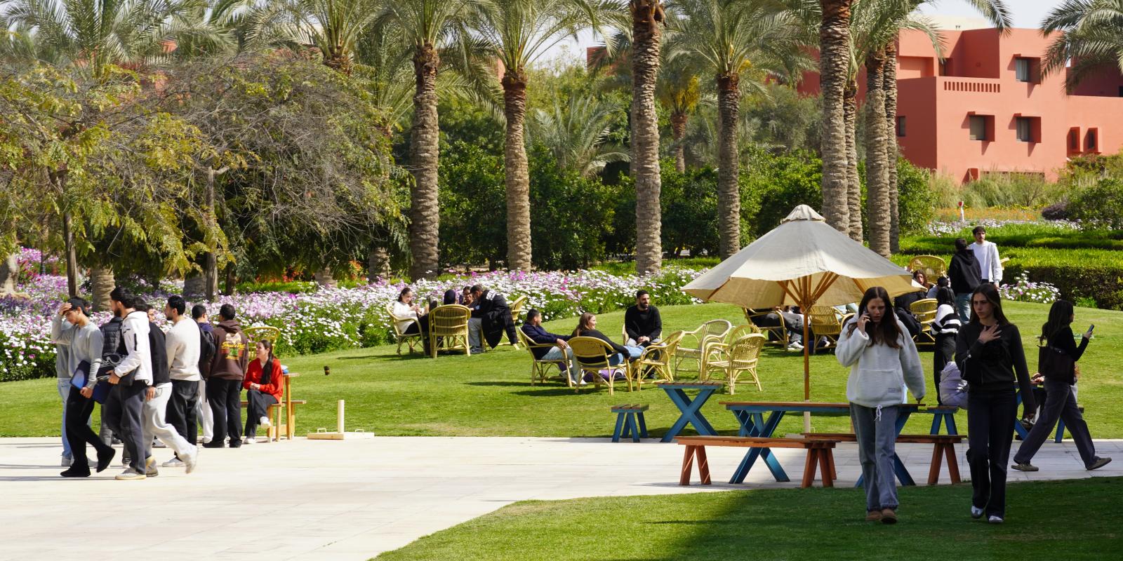 AUC Gardens
