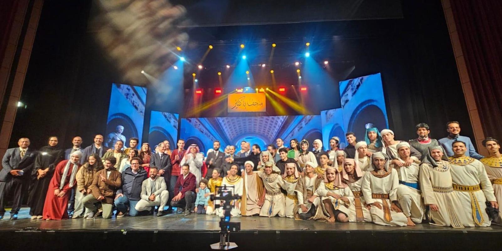 AUC's Falaki Theatre to Host a Bakathir Museum Performance Celebrating the Legacy of Renowned Veteran Writer Ali Bakathir