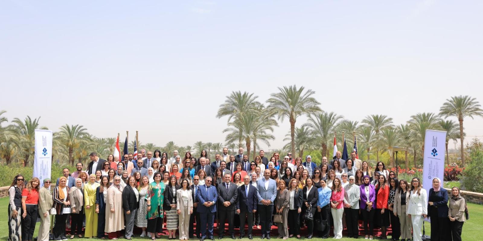 Group photo of the participants in the conference at AUC Gardens