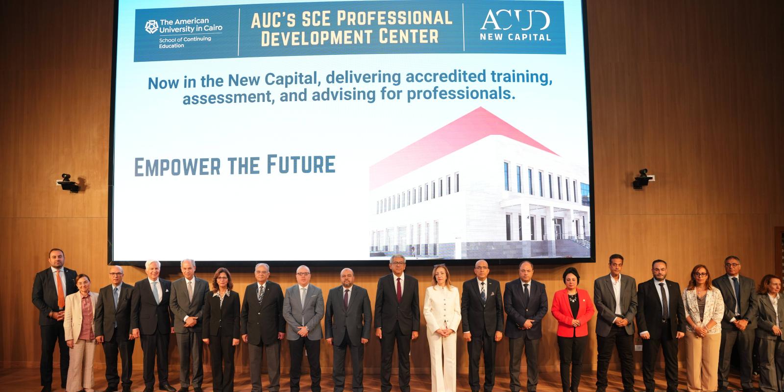 AUC's SCE inaugurates new professional development center in the New Capital  