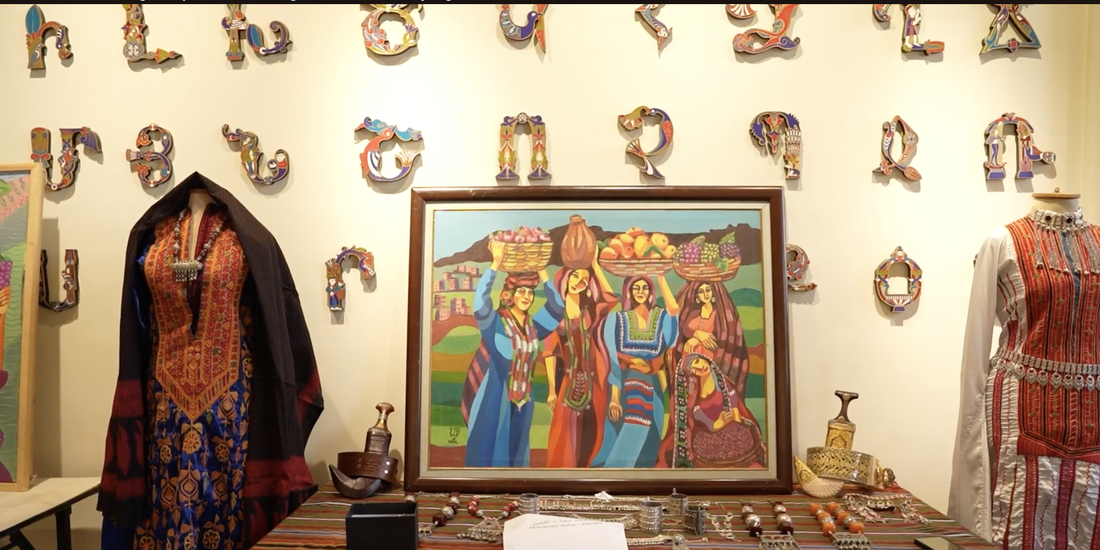 migrant art