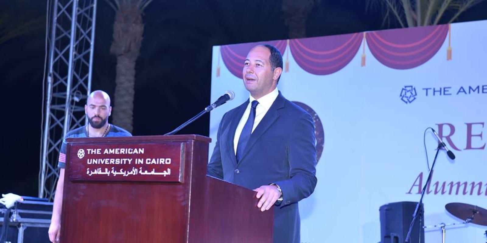 Abdalla El-Ebiary &lsquo;94, recipient of the Distinguished Alumni Award