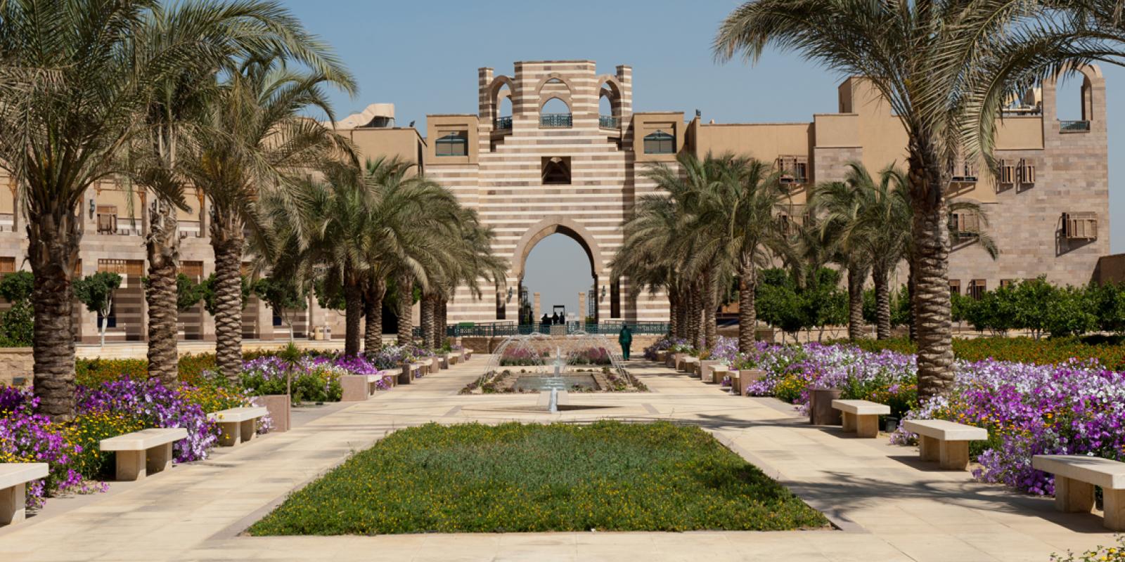 AUC Portal Garden