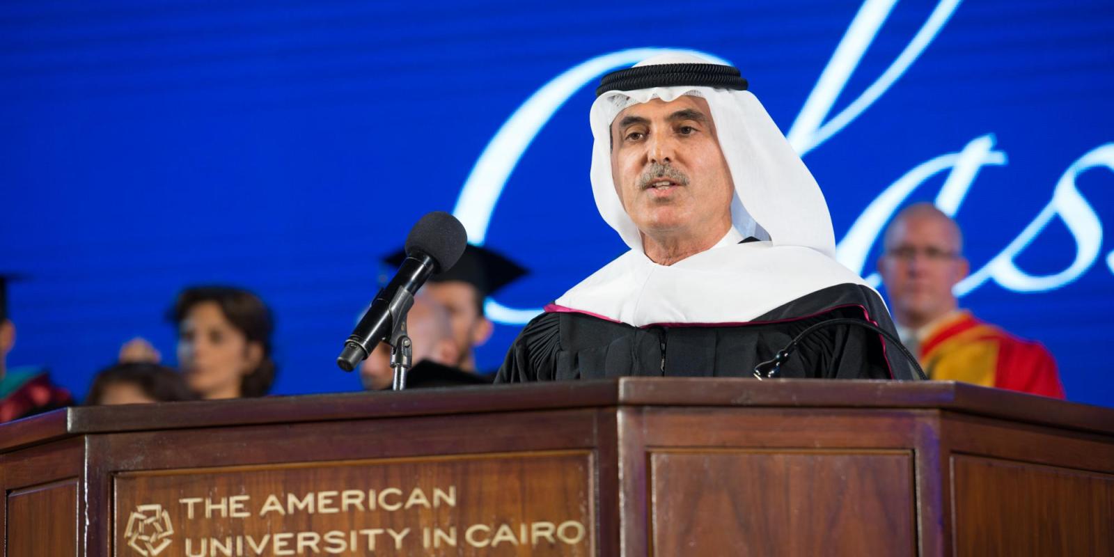 alghurairspeaking.jpg His Excellency Abdul Aziz Al Ghurair to graduates,"Class of 2017, you are among the best positioned young people in our region"