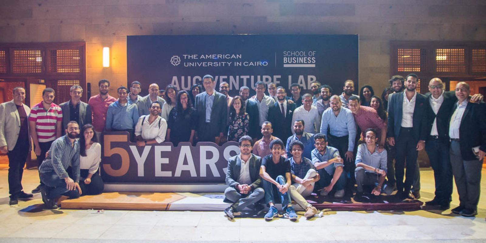 auc_venture_lab_celebration