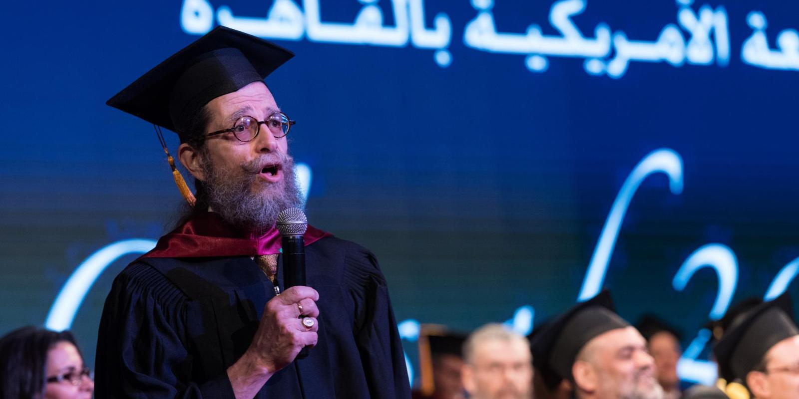 Professor John Baboukis arranges “Marcha Triunfal” from Aida