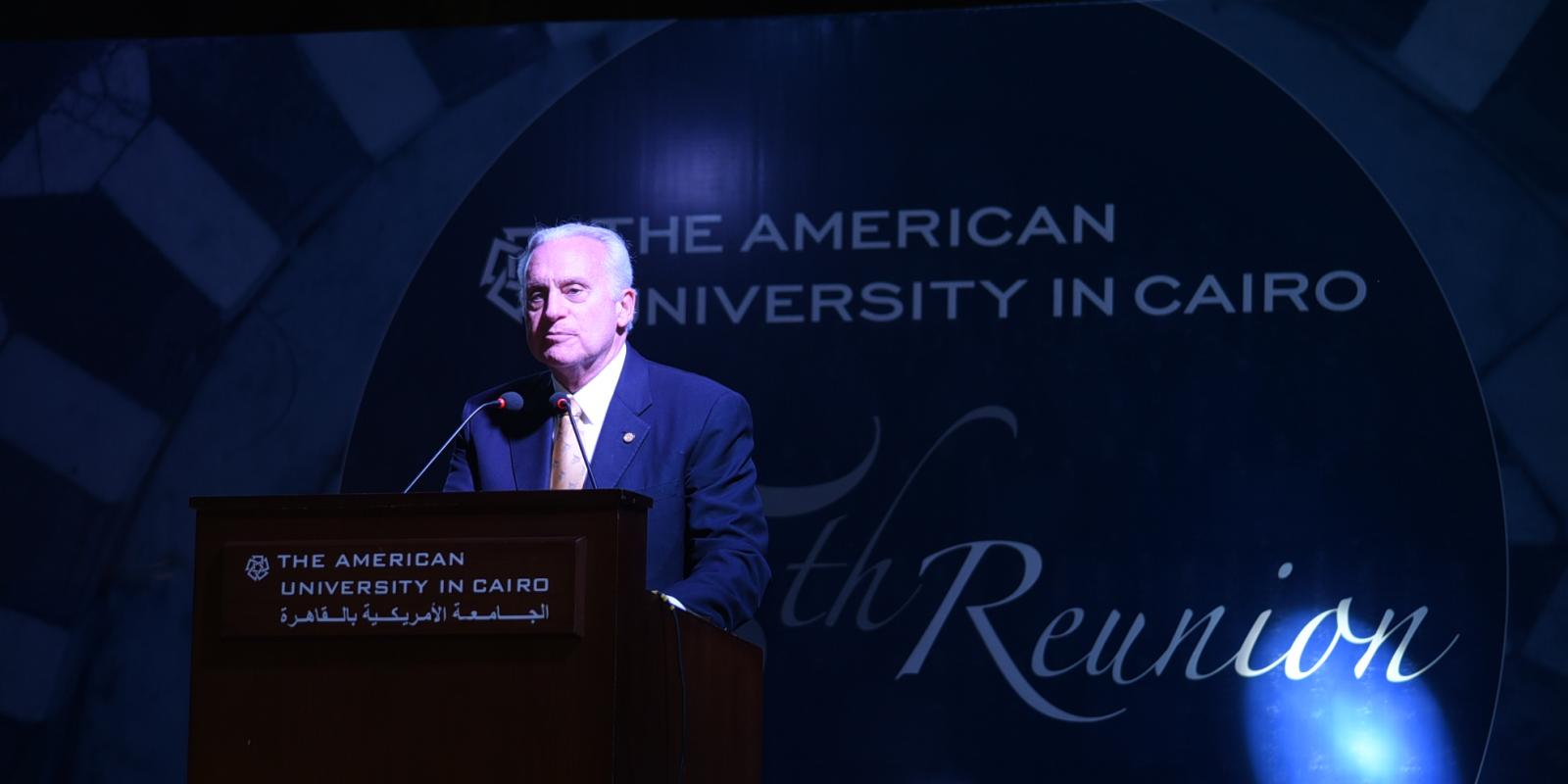 President Francis J. Ricciardone speaks at the Alumni Awards Ceremony