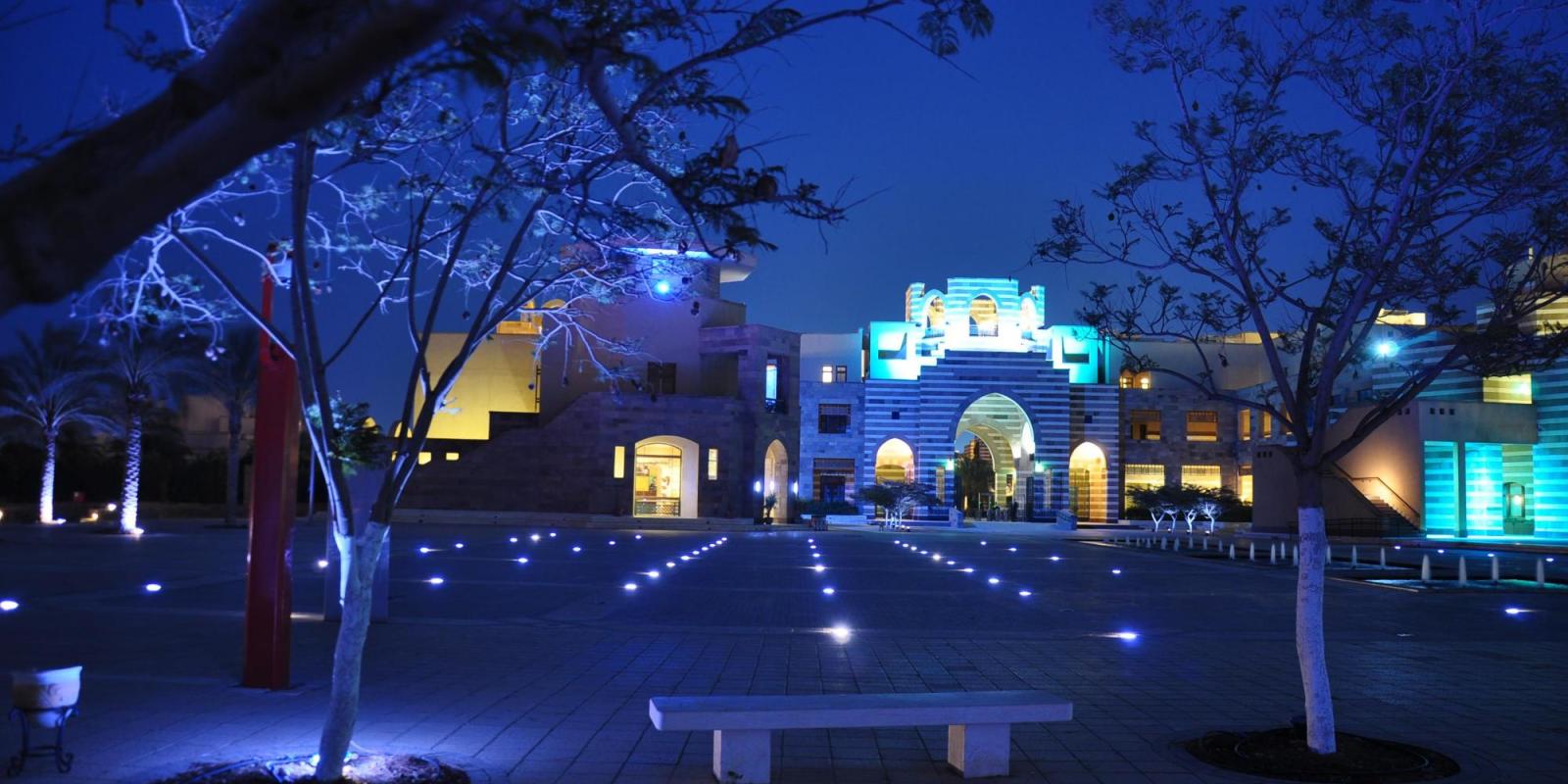 Every year the AUC portal lights up blue for World Autism Awareness Day