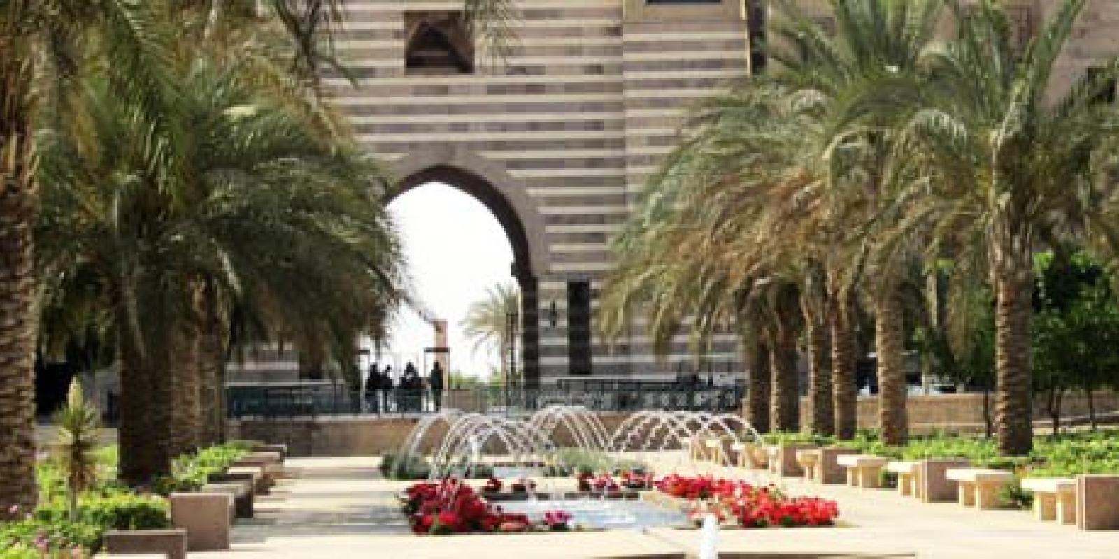 auc garden