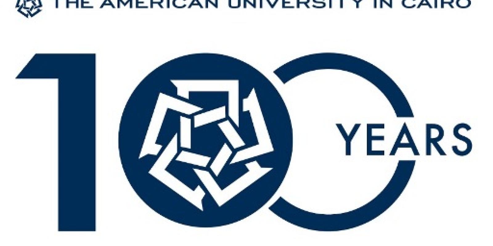 Winning logo for AUC's upcoming centennial