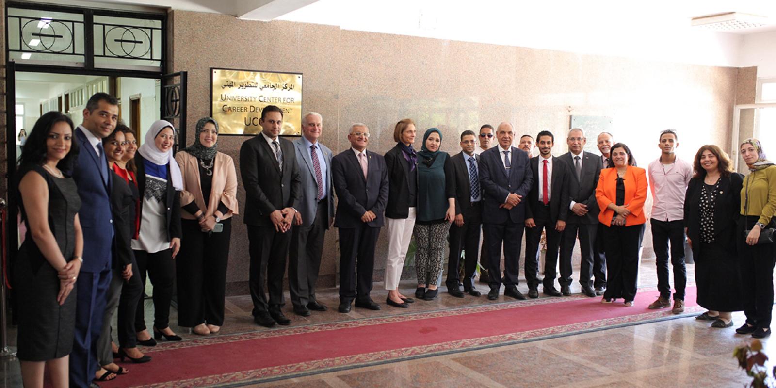 AUC Career Center staff and Minia University's UCCD staff
