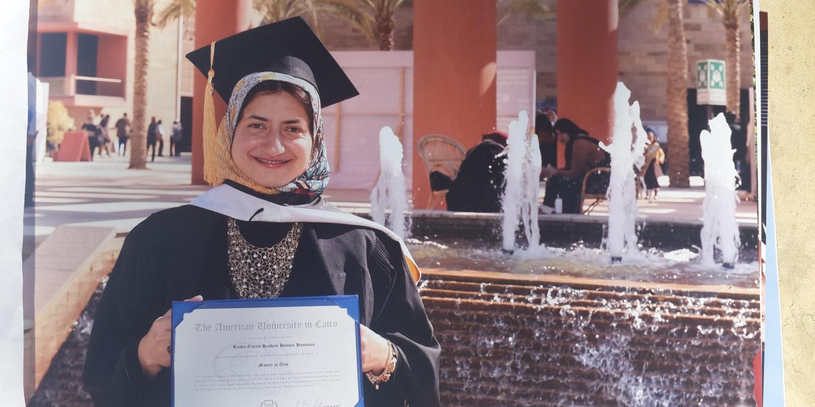 Alumna Rasha Essam Hassan is the first female graduate of AUC's educational leadership program