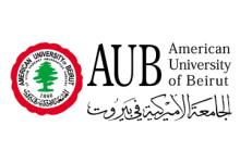 AUB logo