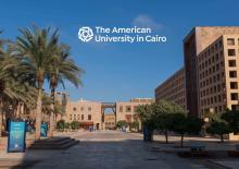 AUC Plaza