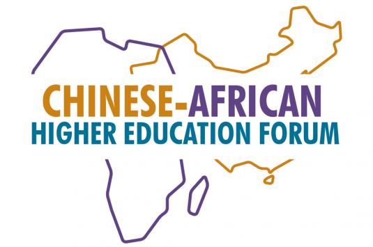 chinese-african-forum