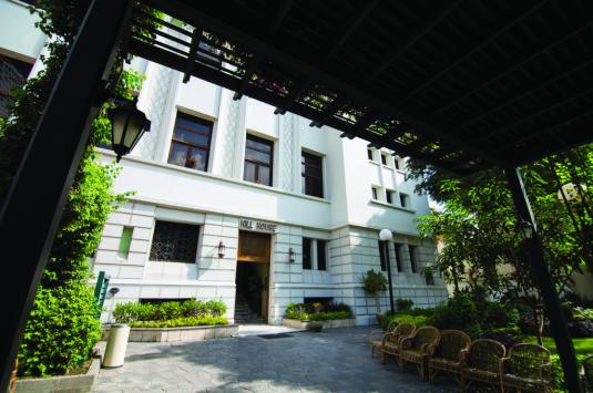 Hill House