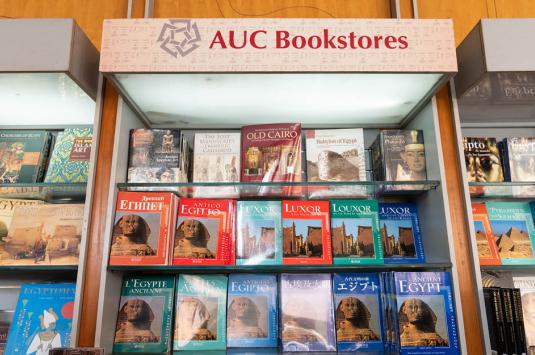 AUC Press