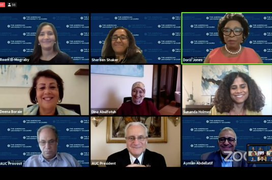 Virtual Campus Conversation