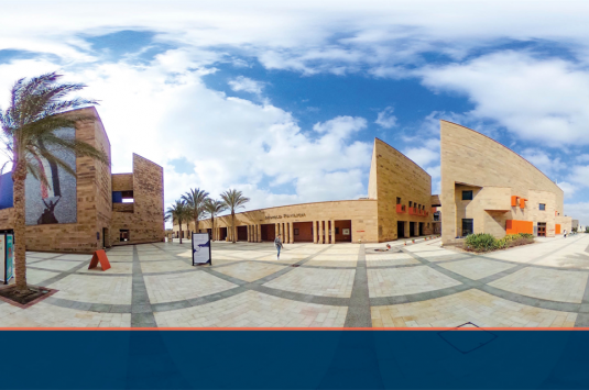 Panorama view of AUC campus at bassily.