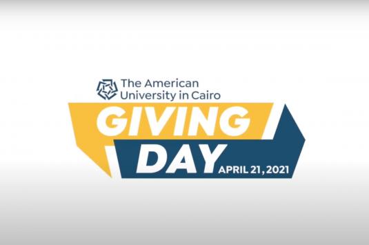 AUC Giving Day