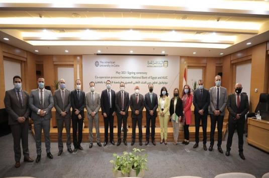 MOU signing