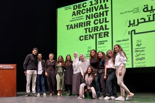 auc