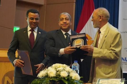 Nageh Allam receives prize