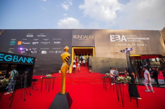 EEA Awards