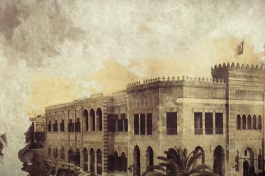 Old history