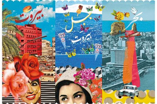 Colors, buildings, car, women's faces, butterflies, bird, بحر, جبل بيروت, بيروت