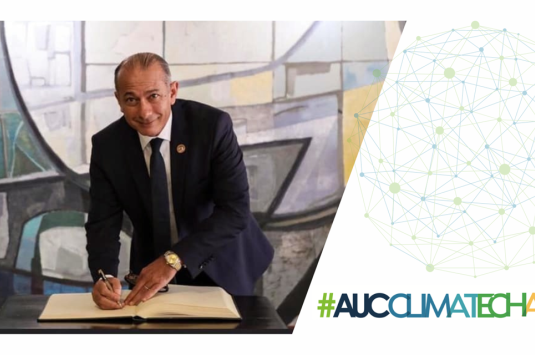 Ambassador Wael Aboulmagd, AUC climate change logo