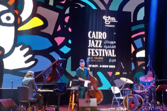 Photo of trio performing at Cairo Jazz Festival