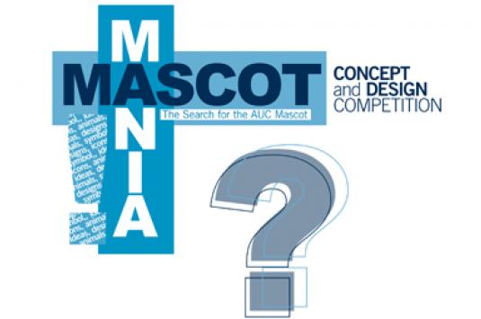 MascotMania_main.jpg