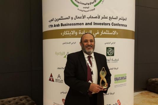 Hassan Azzazy received the Arab Innovation and Entrepreneurship Award in Abu Dhabi