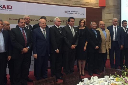 boost.jpg A group of education representatives and authorities -- including Minister of Higher Education Khaled Abdel Ghaffar and AUC President Francis Ricciardone -- gathered Monday to launch the UCCD project.