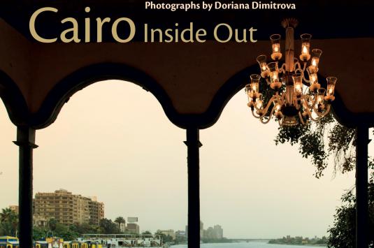 cairoinsideout
